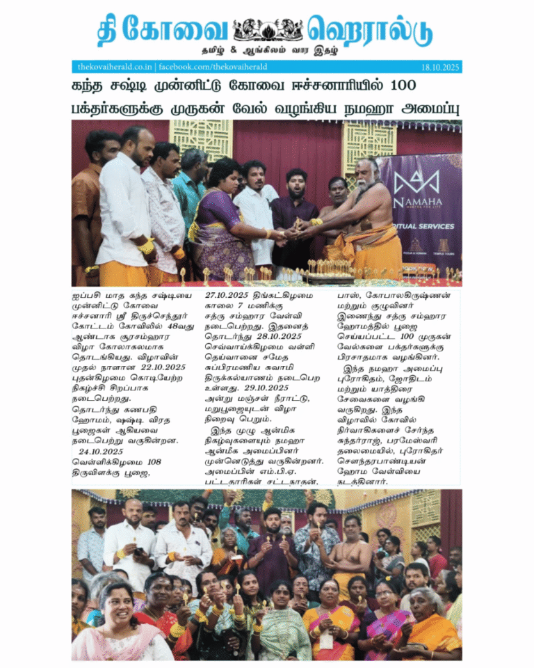 Untitled design (18)