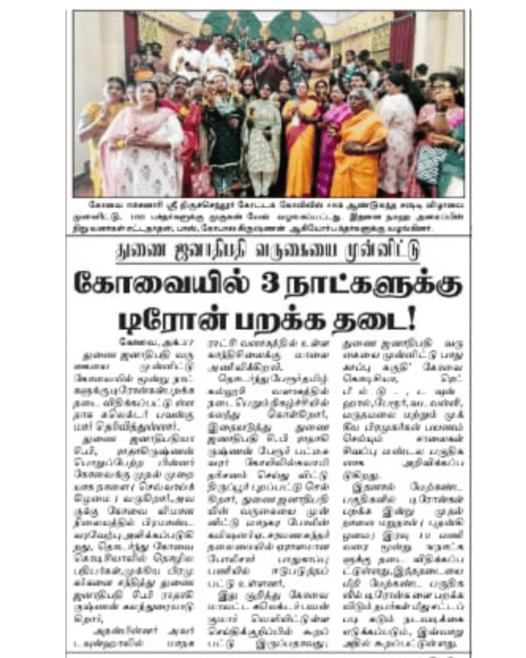 Untitled design (20)