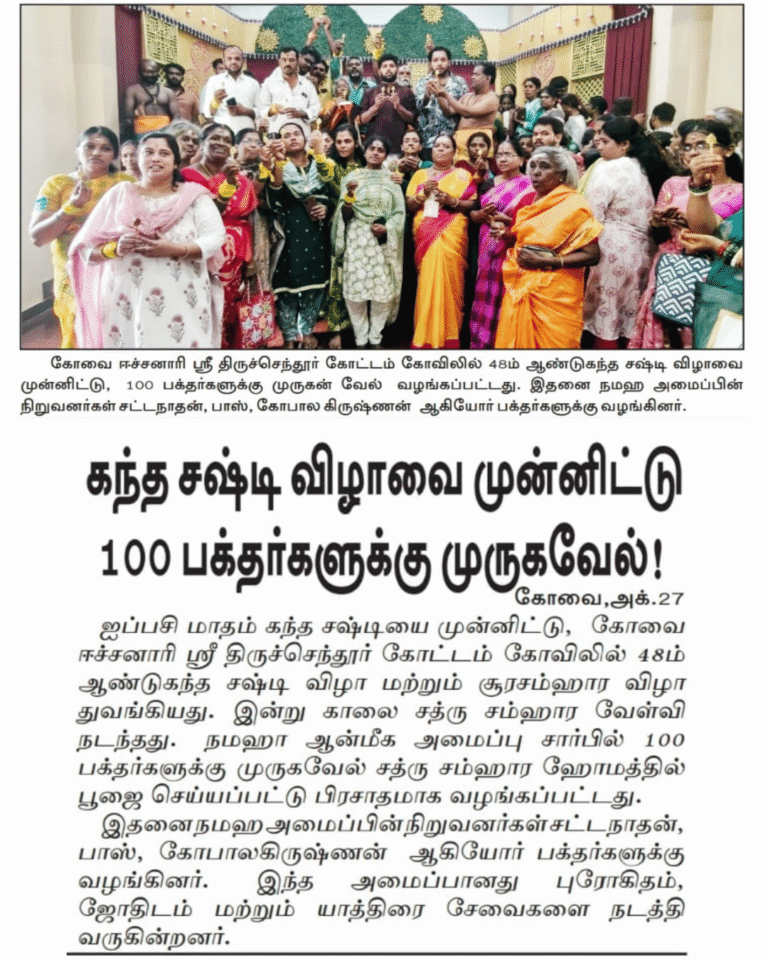 Untitled design (22)